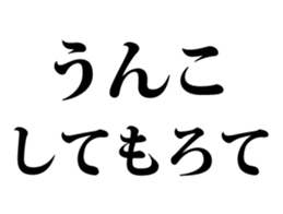408205527
