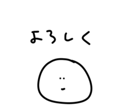 408244253