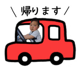 408265417