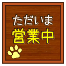 408287766