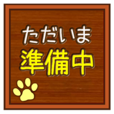 408287767