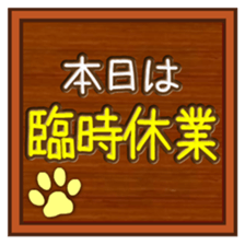 408287770