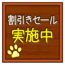 408287772