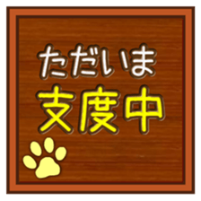 408287775