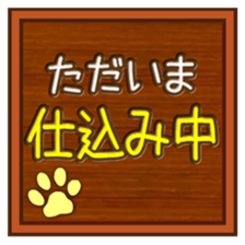 408287776