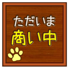 408287777