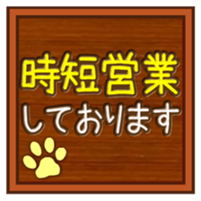 408287778