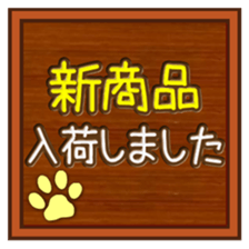 408287786