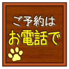 408287790