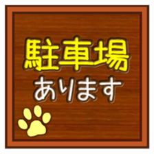 408287801