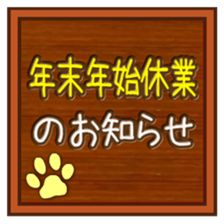 408287804