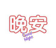 408288961