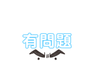 408288967