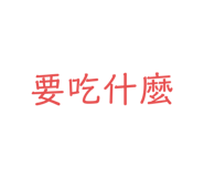 408288974