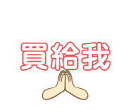 408288976