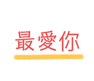 408288977