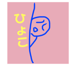 408325325