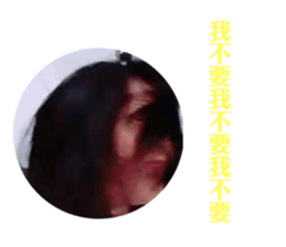 408327345