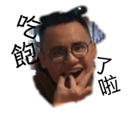 408327919