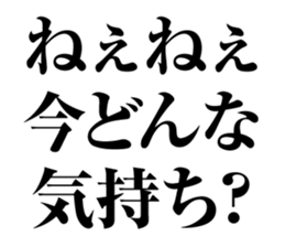 408336761