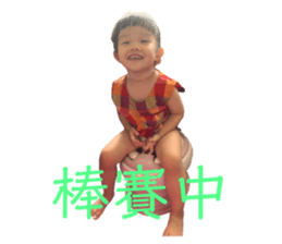 408350381