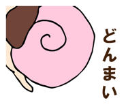 408351956