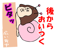 408351961