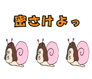 408351977
