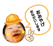 408352661