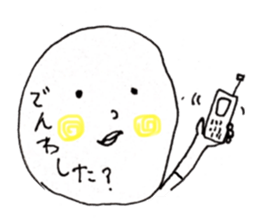 408353570
