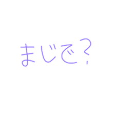 408353785