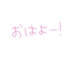 408353818