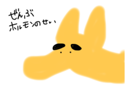 408354682