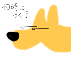 408354686