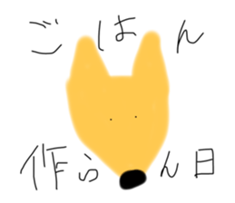 408354689