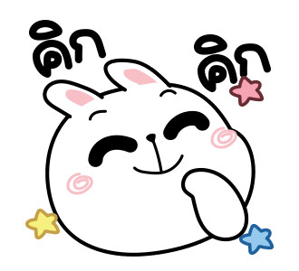 ลายที่ 23