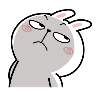 ลายที่ 33