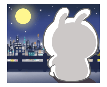 ลายที่ 43