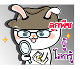 408365163