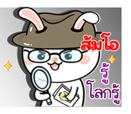 408365323