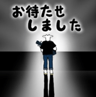 408390820