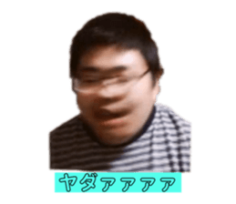 408405025