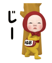408419810
