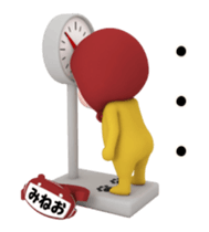 408419811