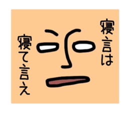 4084234