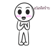 408425494