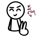 408425504