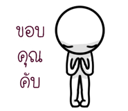 408425506