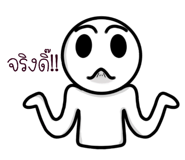 408425507