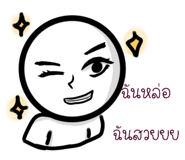 408425509